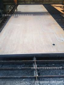厂家供应35crmo钢板|现货销售35crmo钢板|规格齐全|保材质保性能