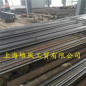 上海供应【西宁特钢】A74207合结钢  可定制