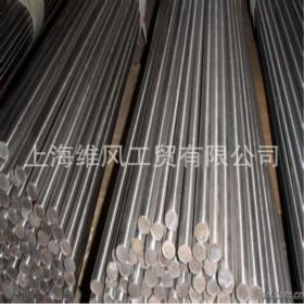 上海供应合结钢板A24352、圆钢A24352  可定制