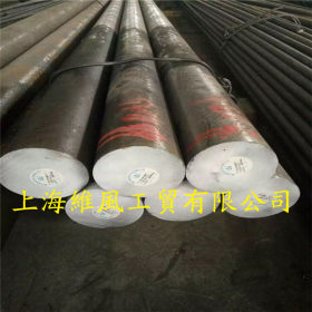 上海供应合结钢17CrNi6-6钢板、17CrNi6-6圆钢 保材质