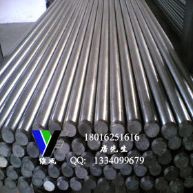 上海现货供应42CRMO钢板 42CRMO锻件 圆钢