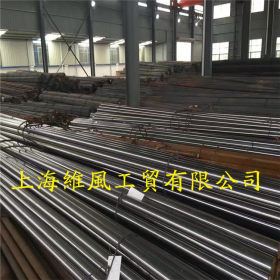 上海现货供应ASTM4340合金钢 4340锻圆