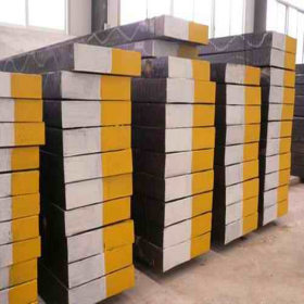 上海供应模具钢NAK80精炼板 保材质 可定做