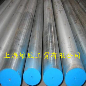 上海供应合结钢34crmoS4圆棒  34CRMOS4锻件   保材质