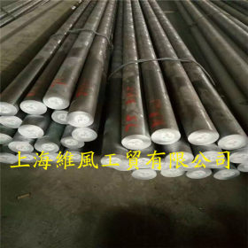 上海销售EN40B碳结钢EN40B锻件 圆钢【EN40B】