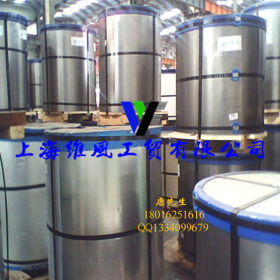 上海现货供应1045碳素钢板AISI1045圆钢 保材质