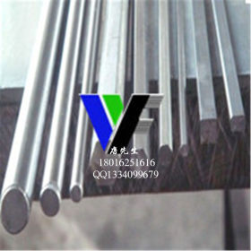 上海销售渗透合金结构钢36CrNiMo16圆钢  保材质