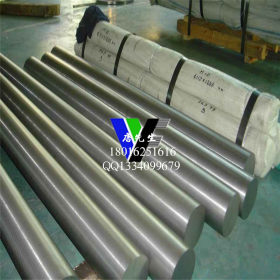 上海供应SM520YB合金钢 SM520YB锻件 圆棒  可定制