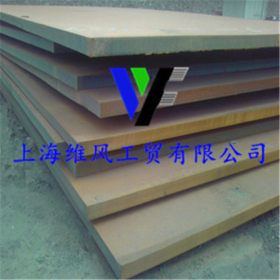 上海供应SLD模具钢SLD圆钢  SLD钢板 可定制
