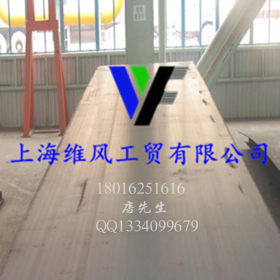 上海供应SM10C碳素结构钢SM10C圆钢 SM10C钢板
