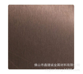 雪花砂不锈钢 拉丝板 门板用不锈钢 锻纹砂板 装饰材料 无指纹板