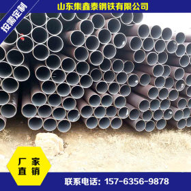 无缝化焊管，q235焊管 q235焊管厂家 q235焊管加工