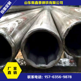 厂家直销异型钢管 厚壁异型管20#  现货库存批发 精密异型钢管