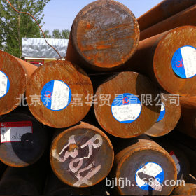 专业配送北京地区东北特钢25cr2mo1va合金结构钢棒可切割下料