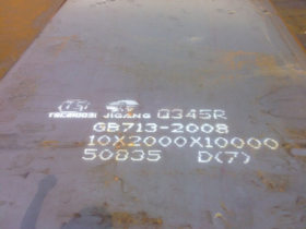 现货切割NM耐磨板 40CR钢板45#Q345b聊城钢板规格库存表