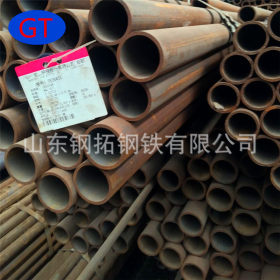 厂家供应无缝钢管 合金钢管 20G合金管 质量保证