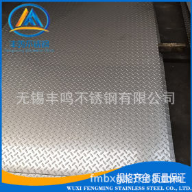 不锈钢板304/321/316L冷热轧平板按客户要求可剪折、激光切割