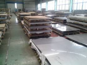 厂家直销沉淀硬化钢板15-7PH  15-7PH现货供应