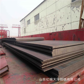 优质耐磨钢板 NM400耐磨钢板 30个厚NM400耐磨板价格 耐磨板现货