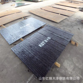 生产加工各种厚度堆焊耐磨板 高铬合金堆焊耐磨板 送货上门