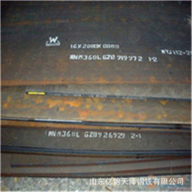 供应舞钢NM360耐磨钢板水泥厂专用耐磨钢板NM360耐磨钢板厂家报价