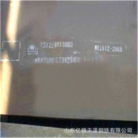 涟钢耐磨板指定销售商nm360耐磨板可切割零售nm360耐磨板价格