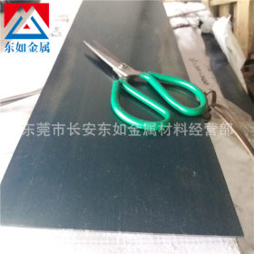 供应60Si2CrA弹簧钢板 宝钢60Si2CrA钢板 提供原厂材质证明书