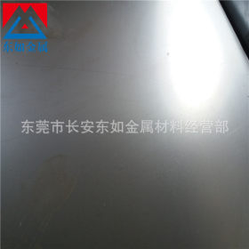 东莞供应SPHD酸洗板 冲压用热轧钢板 SPHD钢板 SPHD光亮铁板