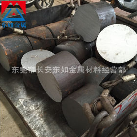 直销佛山，广州，惠州供应420不锈铁圆棒 420不锈铁圆钢 可热处理