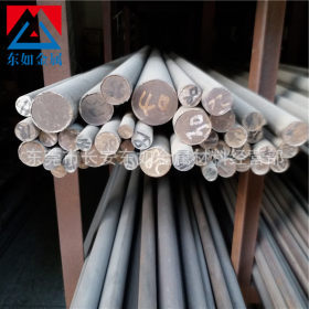 现货45Mn2合金结构钢 45Mn2调质圆棒 优质高强度45Mn2圆钢