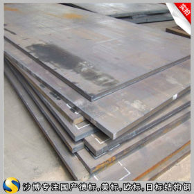 【沙博】供应45Mn合金结构钢圆钢,钢板,钢带可按规格要求加工定做