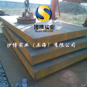 【沙博】现货供应德标52MN5优质圆钢/钢板可切割零售 质量保证