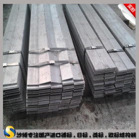 【沙博】现货供应德标CK65碳素结构钢库存CK65圆钢/板材
