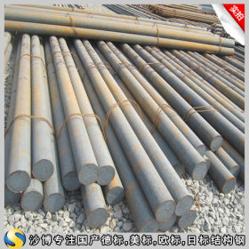 【沙博】供应美标G4801碳素结构钢,圆钢,钢板现货充足可定尺零售