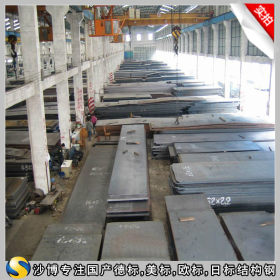 【沙博】现货库存42C4合金结构钢法标42C4圆钢/钢板可定尺零售