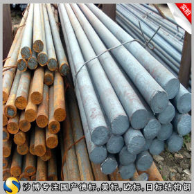 【沙博】供应德标1.1181碳素结构钢1.1181圆钢 现货库存