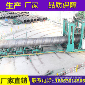 污水处理螺旋钢管厂 供应国标螺旋焊管厂 3PE防腐螺旋钢管