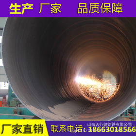 Q235螺旋钢管厂 供应219-3220螺旋钢管厂 3PE防腐螺旋钢管厂