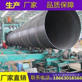 供应Q345国标螺旋钢管厂 大口径螺旋钢管厂 供应广西螺旋钢管厂