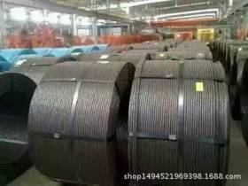 钢绞线生产厂家供应： 1X7-15.20-1860   预应力钢绞线
