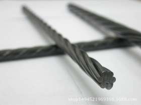 春鹏钢绞线厂家供应：1X7-15.7-1860预应力混凝土用钢绞线