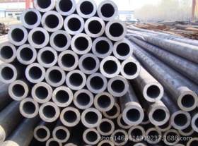 Q345C无缝钢管材质保 各种工业用规格管 国标精密合金管