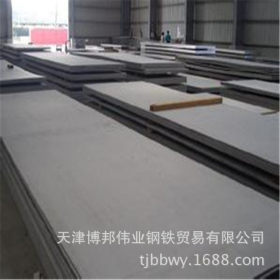天津博邦钢铁销售Q345R锅炉容器板022-26872808