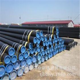 订购15NiCuMoNb5合金钢管 专业用于电厂 化工 石油行业