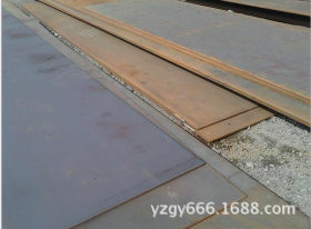 低价供应 Q235钢材 钢板 花纹卷板 花纹钢板 防滑铁板
