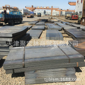 热轧钢板供应-天津钢板供应-厚度4.0供应