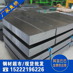 包钢冷轧卷代理-SPCC材质冷卷-天津冷板供应