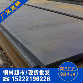天津中板供应-16厚度中板-Q235B材质中板