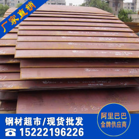 天津Q245R容器板供应-厂家直发