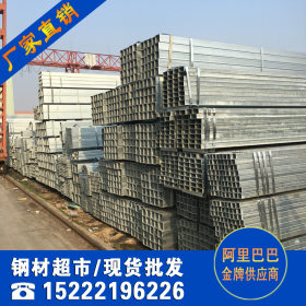 天津市场热镀锌方管供应-幕墙工程专用